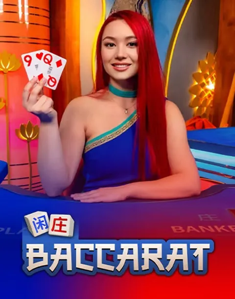 Shakebet Casino Baccarat